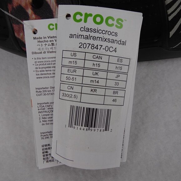 Crocs Animal Print Slides Men's Size 15 US Double Strap Sandals - Picture 8 of 10